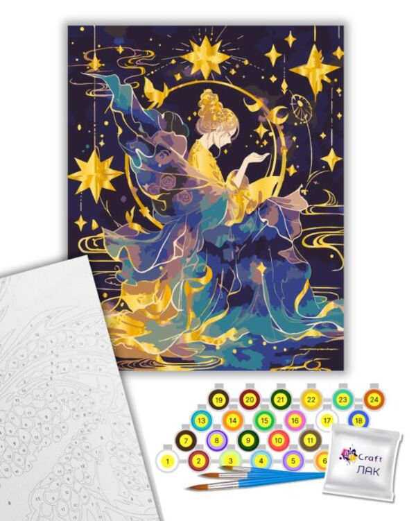 Розпис по номерах 40х50 10187-АC Таємниці зоряного сяйва Art Craft арт крафт Ціна (цена) 213.60грн. | придбати  купити (купить) Розпис по номерах 40х50 10187-АC Таємниці зоряного сяйва Art Craft арт крафт доставка по Украине, купить книгу, детские игрушки, компакт диски 1