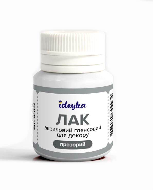 Лак акриловий глянсовий прозорий 20мл Art Craft арт крафт Ціна (цена) 17.70грн. | придбати  купити (купить) Лак акриловий глянсовий прозорий 20мл Art Craft арт крафт доставка по Украине, купить книгу, детские игрушки, компакт диски 0