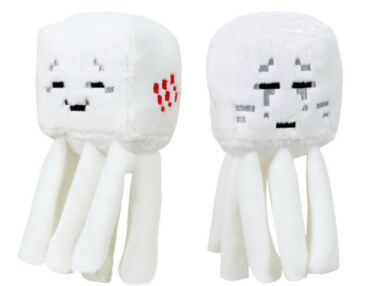 мяка Іграшка МК Гаст 00663-80 Копиця