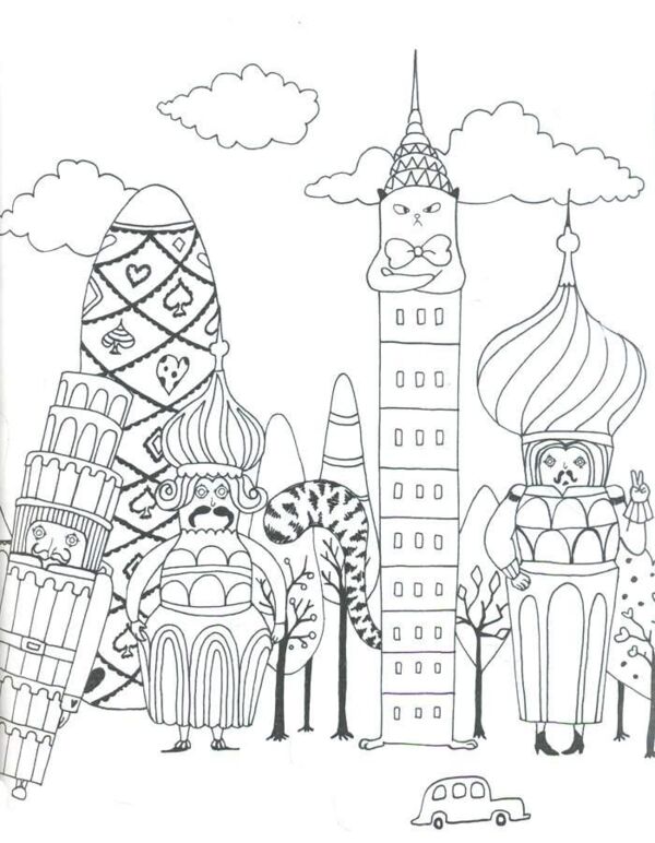 Майже мільйон котів розмальовка Ціна (цена) 130.50грн. | придбати  купити (купить) Майже мільйон котів розмальовка доставка по Украине, купить книгу, детские игрушки, компакт диски 1