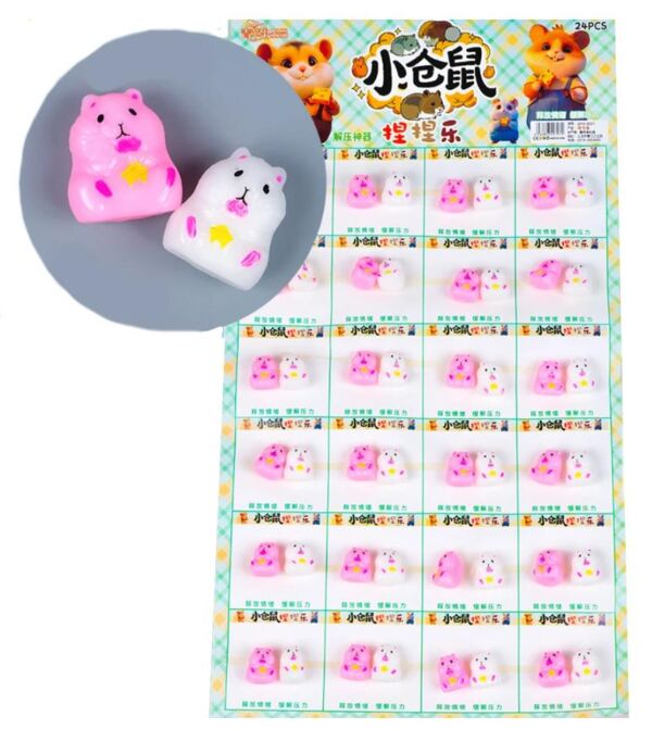 Антистрес хомяки на аркуші 2,5см KA-23-5303 Ціна (цена) 8.50грн. | придбати  купити (купить) Антистрес хомяки на аркуші 2,5см KA-23-5303 доставка по Украине, купить книгу, детские игрушки, компакт диски 0