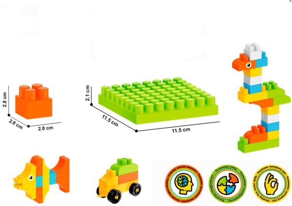 Конструктор Технок 6542 Ціна (цена) 207.80грн. | придбати  купити (купить) Конструктор Технок 6542 доставка по Украине, купить книгу, детские игрушки, компакт диски 1