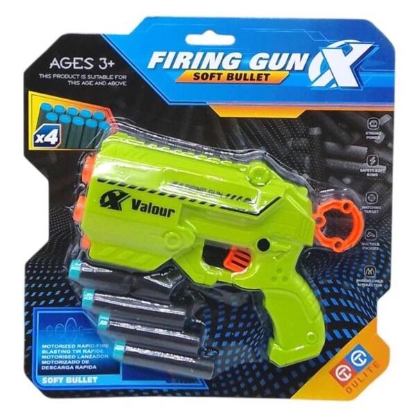 Бластер SC-21/22/23 Ціна (цена) 66.67грн. | придбати  купити (купить) Бластер SC-21/22/23 доставка по Украине, купить книгу, детские игрушки, компакт диски 0