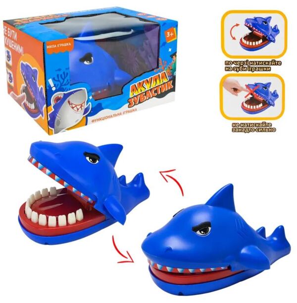Гра Зубаста Акула PL-724-125 Ціна (цена) 127.50грн. | придбати  купити (купить) Гра Зубаста Акула PL-724-125 доставка по Украине, купить книгу, детские игрушки, компакт диски 0