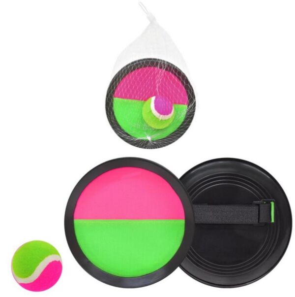 Гра ліпучка з м'ячиком L41466 Ціна (цена) 96.20грн. | придбати  купити (купить) Гра ліпучка з м'ячиком L41466 доставка по Украине, купить книгу, детские игрушки, компакт диски 0