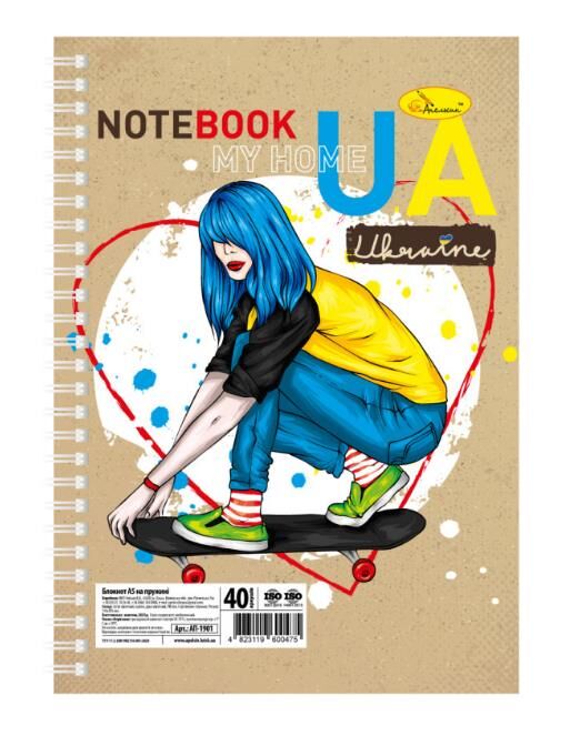 Блокнот А5 40 аркушів лаковка пружина збоку Патріотичні Ціна (цена) 20.00грн. | придбати  купити (купить) Блокнот А5 40 аркушів лаковка пружина збоку Патріотичні доставка по Украине, купить книгу, детские игрушки, компакт диски 2