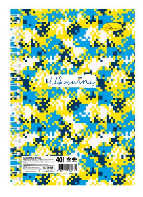 Блокнот А5 40 аркушів лаковка пружина збоку Патріотичні Ціна (цена) 20.00грн. | придбати  купити (купить) Блокнот А5 40 аркушів лаковка пружина збоку Патріотичні доставка по Украине, купить книгу, детские игрушки, компакт диски 1