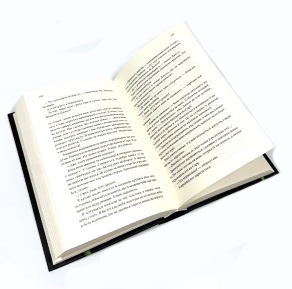Цей чоловік книга 1 Ціна (цена) 405.80грн. | придбати  купити (купить) Цей чоловік книга 1 доставка по Украине, купить книгу, детские игрушки, компакт диски 2