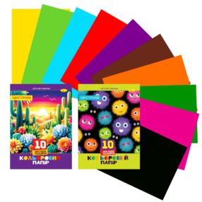 Кольоровий папір односторонній В5 10аркушів на скобі