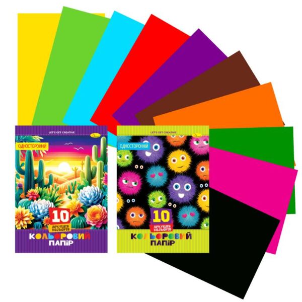 Кольоровий папір односторонній В5 10аркушів на скобі Ціна (цена) 10.70грн. | придбати  купити (купить) Кольоровий папір односторонній В5 10аркушів на скобі доставка по Украине, купить книгу, детские игрушки, компакт диски 0