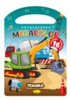 Розмальовка з наліпками та висічною ручкою MEGACOLOR Ціна (цена) 25.00грн. | придбати  купити (купить) Розмальовка з наліпками та висічною ручкою MEGACOLOR доставка по Украине, купить книгу, детские игрушки, компакт диски 4