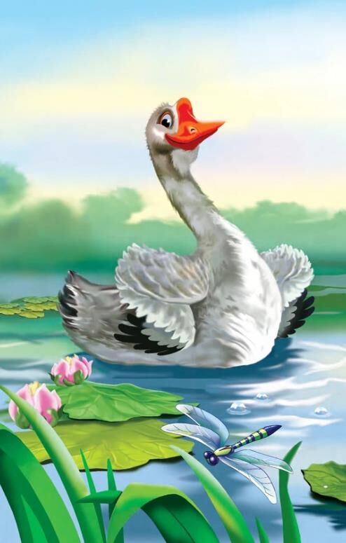 Гусак і журавель оповідання Починаю читати Ціна (цена) 110.80грн. | придбати  купити (купить) Гусак і журавель оповідання Починаю читати доставка по Украине, купить книгу, детские игрушки, компакт диски 6