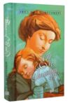 Енн із Інглсайду Ціна (цена) 270.20грн. | придбати  купити (купить) Енн із Інглсайду доставка по Украине, купить книгу, детские игрушки, компакт диски 0