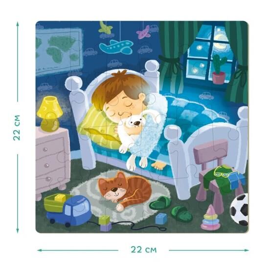 Пазли Мій день 12 16 20 24 деталі 4 в 1 300130 Ціна (цена) 183.35грн. | придбати  купити (купить) Пазли Мій день 12 16 20 24 деталі 4 в 1 300130 доставка по Украине, купить книгу, детские игрушки, компакт диски 4