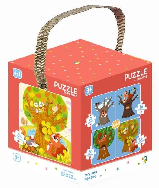 Пазли Пори року 12 16 20 24 деталі 4 в 1 300125 Ціна (цена) 183.35грн. | придбати  купити (купить) Пазли Пори року 12 16 20 24 деталі 4 в 1 300125 доставка по Украине, купить книгу, детские игрушки, компакт диски 0