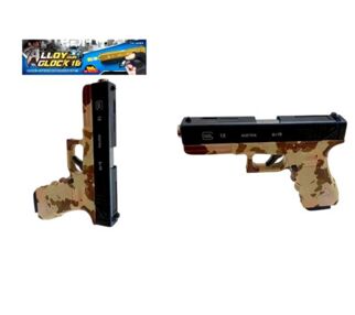 Дитячий іграшковий пістолет 20 см пластикові кулі G18-4