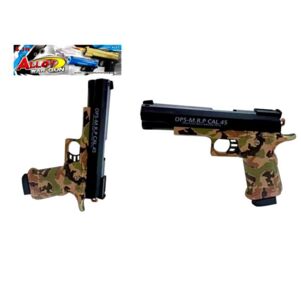 Дитячий іграшковий пістолет 22 см пластикові кулі 5.1R-4