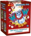 Наукова гра WOW дим Ціна (цена) 154.90грн. | придбати  купити (купить) Наукова гра WOW дим доставка по Украине, купить книгу, детские игрушки, компакт диски 0