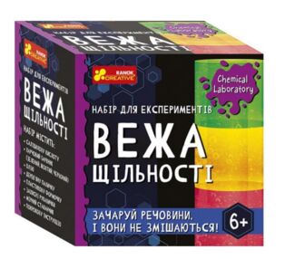 Набір для експериментів вежа щільності