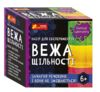 Набір для експериментів вежа щільності Ціна (цена) 95.00грн. | придбати  купити (купить) Набір для експериментів вежа щільності доставка по Украине, купить книгу, детские игрушки, компакт диски 0