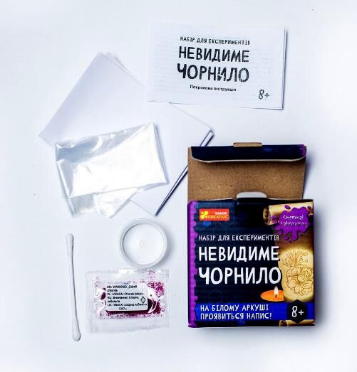 Набір для експериментів невидиме чорнило Ціна (цена) 95.00грн. | придбати  купити (купить) Набір для експериментів невидиме чорнило доставка по Украине, купить книгу, детские игрушки, компакт диски 2