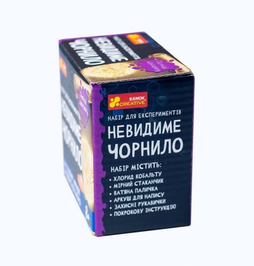 Набір для експериментів невидиме чорнило Ціна (цена) 95.00грн. | придбати  купити (купить) Набір для експериментів невидиме чорнило доставка по Украине, купить книгу, детские игрушки, компакт диски 1