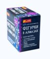 Набір для експериментів фігурки в алмазах Ціна (цена) 95.00грн. | придбати  купити (купить) Набір для експериментів фігурки в алмазах доставка по Украине, купить книгу, детские игрушки, компакт диски 1