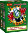 Наукова гра WOW ефект Ціна (цена) 154.90грн. | придбати  купити (купить) Наукова гра WOW ефект доставка по Украине, купить книгу, детские игрушки, компакт диски 0