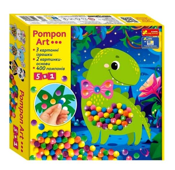 Великий набір для творчості Pompon Art дракончик Ціна (цена) 369.60грн. | придбати  купити (купить) Великий набір для творчості Pompon Art дракончик доставка по Украине, купить книгу, детские игрушки, компакт диски 0