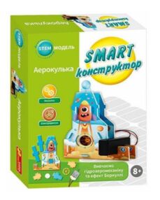 Конструктор аерокулька