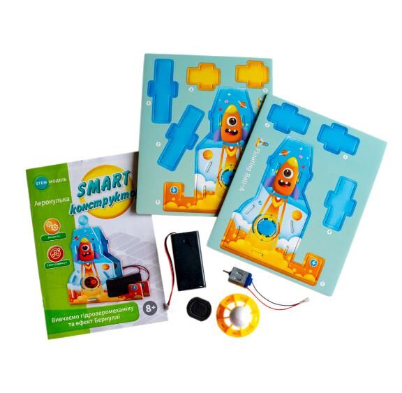 Конструктор аерокулька Ціна (цена) 295.70грн. | придбати  купити (купить) Конструктор аерокулька доставка по Украине, купить книгу, детские игрушки, компакт диски 3