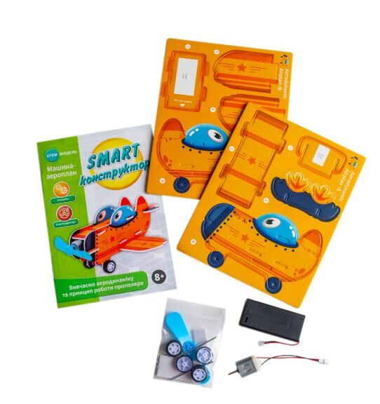 Конструктор аероплан Ціна (цена) 295.70грн. | придбати  купити (купить) Конструктор аероплан доставка по Украине, купить книгу, детские игрушки, компакт диски 3