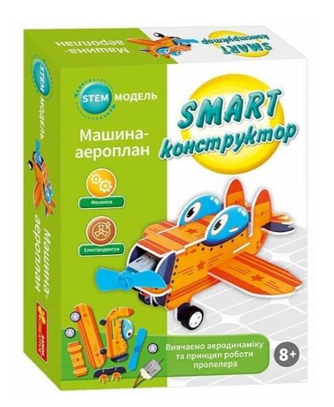 Конструктор аероплан Ціна (цена) 295.70грн. | придбати  купити (купить) Конструктор аероплан доставка по Украине, купить книгу, детские игрушки, компакт диски 0