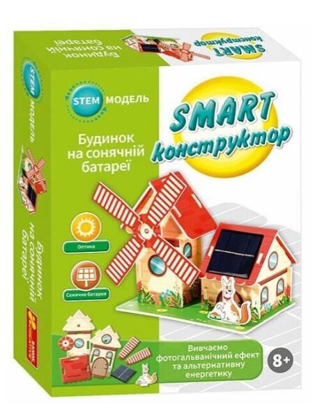 Конструктор будинок на сонячних батареях Ціна (цена) 295.70грн. | придбати  купити (купить) Конструктор будинок на сонячних батареях доставка по Украине, купить книгу, детские игрушки, компакт диски 0