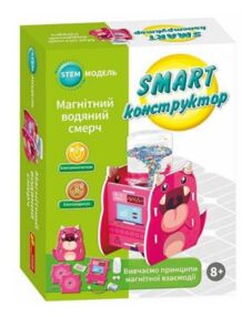 Конструктор водяний смерч