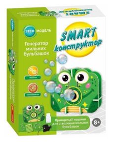 Конструктор генератор бульбашок