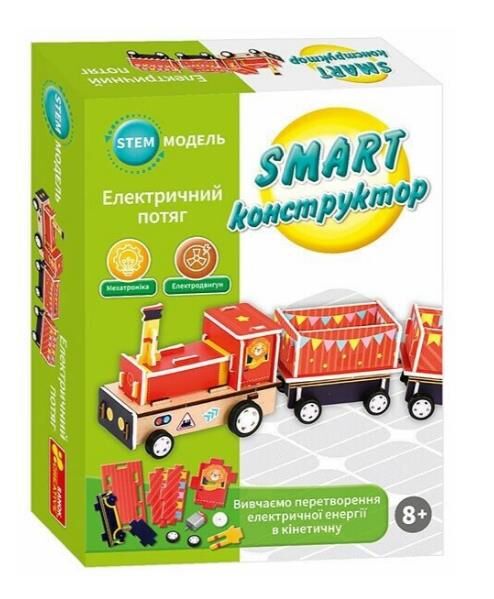 Конструктор електричний потяг Ціна (цена) 295.70грн. | придбати  купити (купить) Конструктор електричний потяг доставка по Украине, купить книгу, детские игрушки, компакт диски 0