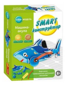 Конструктор машина-акула