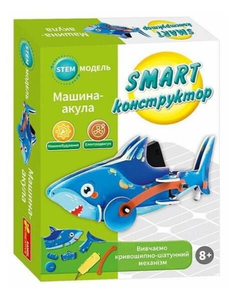 Конструктор машина-акула Ціна (цена) 295.70грн. | придбати  купити (купить) Конструктор машина-акула доставка по Украине, купить книгу, детские игрушки, компакт диски 0