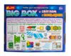 Набір для експериментів BIG BOX зі світлом і кольором Ціна (цена) 387.20грн. | придбати  купити (купить) Набір для експериментів BIG BOX зі світлом і кольором доставка по Украине, купить книгу, детские игрушки, компакт диски 3