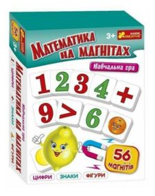 Гра навчальна математика на магнітах