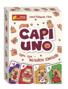Гра настільна CAPIUNO - КапіУНО