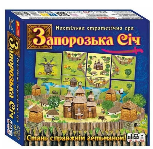 Гра настільна Запорізька Січ Ціна (цена) 376.60грн. | придбати  купити (купить) Гра настільна Запорізька Січ доставка по Украине, купить книгу, детские игрушки, компакт диски 0
