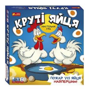 Гра настільна круті яйця
