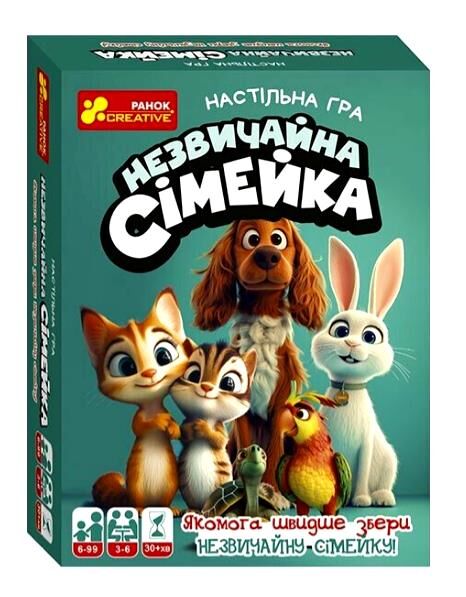 Гра настільна незвичайна сімейка Ціна (цена) 183.00грн. | придбати  купити (купить) Гра настільна незвичайна сімейка доставка по Украине, купить книгу, детские игрушки, компакт диски 0