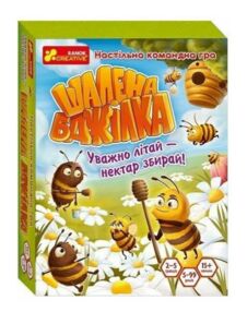 Гра настільна шалена бджілка