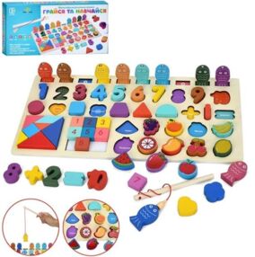 Деревяна гра Багатофункціональна дошка MD 1369