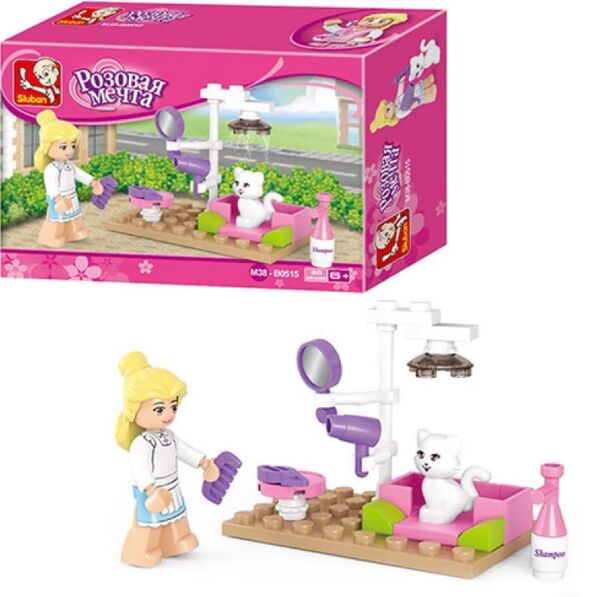 Конструктор Sluban Салон краси для тварин 30 деталей M38-B0515 Ціна (цена) 39.40грн. | придбати  купити (купить) Конструктор Sluban Салон краси для тварин 30 деталей M38-B0515 доставка по Украине, купить книгу, детские игрушки, компакт диски 0
