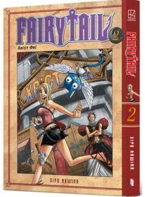 Fairy Tail Том 2
