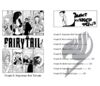 Fairy Tail Том 3 Ціна (цена) 167.00грн. | придбати  купити (купить) Fairy Tail Том 3 доставка по Украине, купить книгу, детские игрушки, компакт диски 2